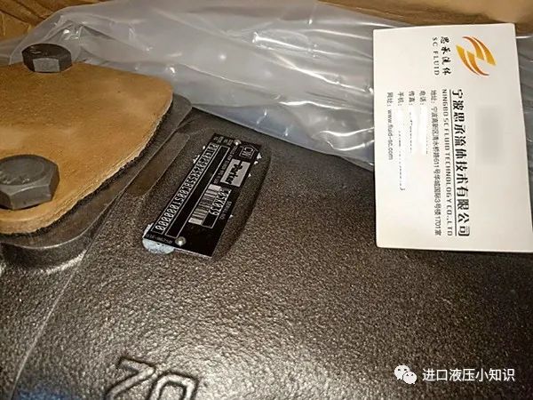 什么是派克金杯泵？parker金杯泵可以應(yīng)用在哪些工況？