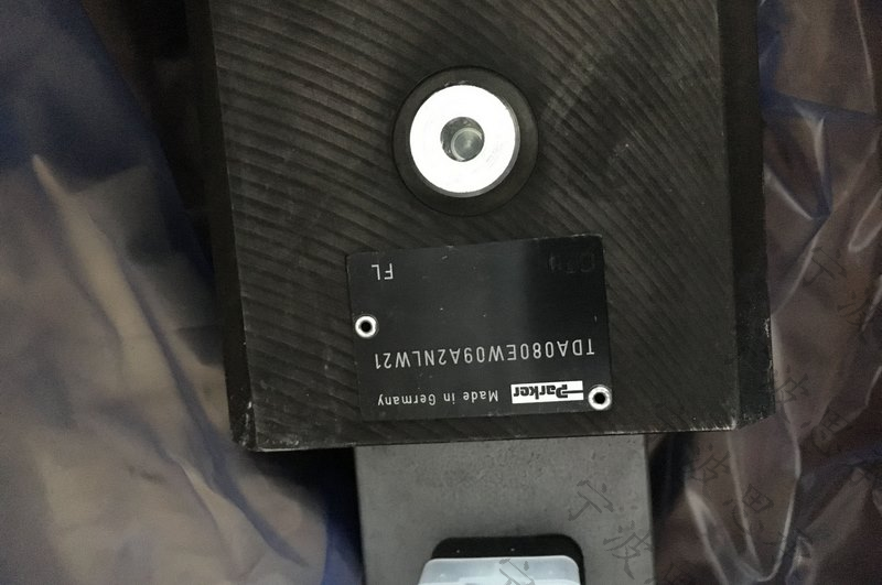 TDA080 .png